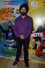 at the Music Launch Of Film Note Pe Chot at 8-11 (52)_5a982e883d2ef.JPG
