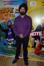 at the Music Launch Of Film Note Pe Chot at 8-11 (53)_5a982e8b00385.JPG