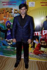 at the Music Launch Of Film Note Pe Chot at 8-11 (57)_5a982e92e8997.JPG