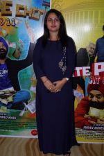 at the Music Launch Of Film Note Pe Chot at 8-11 (71)_5a982eadaa619.JPG