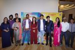 at the Music Launch Of Film Note Pe Chot at 8-11 (94)_5a982eda2d5cf.JPG