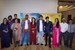 at the Music Launch Of Film Note Pe Chot at 8-11 (95)_5a982edd2ecb0.JPG