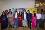 at the Music Launch Of Film Note Pe Chot at 8-11 (96)_5a982edf8947d.JPG
