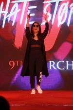 Neha Kakkar at Hate story 4 music concert at R city mall ghatkopar, mumbai on 4th March 2018 (30)_5a9cea9a1c147.jpg