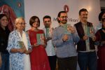 Aamir Khan at the book launch of Manjeet Hirani_s book titled _How to be Human - Life lessons by Buddy Hirani_ in Title Waves, Bandra, Mumbai on 5th March 2018 (33)_5a9e380d3b981.JPG