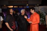 Hariharan, Javed Akhtar, Sonu Nigam at the national honour Padma vibhushan bestowed to guru Ustad Ghulam Mustafa Khan at The Club in Andheri on 5th March 2018 (67)_5a9e339f23eb0.JPG
