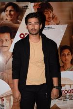 Ankit Rathi at the Screening of film 3 Storeys in sunny sound, juhu, Mumbai on 6th March 2018 (95)_5a9f8fb452afb.JPG