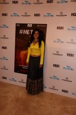 Archana Gupta at the Premiere of the upcoming short film #metoo at The View Andheri in mumbai on 6th March 2018 (31)_5a9f8a7836972.JPG