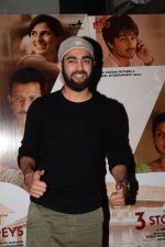 Manjot Singh at the Screening of film 3 Storeys in sunny sound, juhu, Mumbai on 6th March 2018 (110)_5a9f90a6c16be.JPG