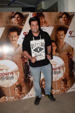 Varun Sharma at the Screening of film 3 Storeys in sunny sound, juhu, Mumbai on 6th March 2018 (112)_5a9f91de5eaf8.JPG