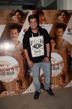Varun Sharma at the Screening of film 3 Storeys in sunny sound, juhu, Mumbai on 6th March 2018 (113)_5a9f91e01e741.JPG