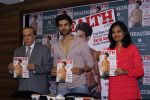 Kartik Aaryan On Cover Page Of Health & Nutrition Magazine on 8th March 2018 (19)_5aa22af49a615.JPG