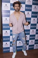 Kartik Aaryan On Cover Page Of Health & Nutrition Magazine on 8th March 2018 (7)_5aa22adf01776.JPG