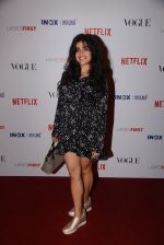 Shenaz Treasury at the Premier of _Ladies First_- The First Original Netflix Documentary that chronicles the life of World No 1 Archer, Deepika Kumari on 8th March 2018 (12)_5aa2319038c35.jpg