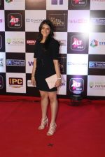 Attend Digital Awards Function on 10th March 2018 (9)_5aa52ff27766d.jpg