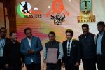 Sachin Tendulkar at the Opening Ceremony Of T20 Mumbai Cricket League on 10th March 2018 (98)_5aa51a8aeec57.jpg