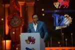 at the Opening Ceremony Of T20 Mumbai Cricket League on 10th March 2018 (85)_5aa51a3e36d9d.jpg