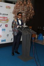 Ranveer Singh at Hello Hall of Fame Awards in st regis in mumbai on 12th March 2018 (57)_5aa7751a016ea.JPG