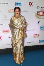 Rekha at Hello Hall of Fame Awards in st regis in mumbai on 12th March 2018 (43)_5aa77518bf578.JPG