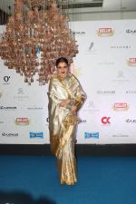 Rekha at Hello Hall of Fame Awards in st regis in mumbai on 12th March 2018 (48)_5aa77525e002c.JPG