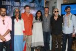 Nandita Das, Naseeruddin Shah, Rajkumar Hirani, Javed Jaffrey, Rahul Dholakia at the Press announcement for Good Pitch for films on 14th March 2018  (3)_5aaa0ef699c5e.jpg