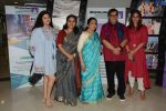 Asha Bhosle At Whistling Woods International For 5th Veda Session on 15th March 2018 (15)_5aab6291d25fc.jpg