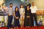 Kirti Kulhari, Divya Dutta, Arunoday Singh, Anuja Sathe, Pradhuman Singh Mall at Blackmail film Song Launch on 16th March 2018 (144)_5aaf64bd2ad85.JPG