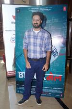 Pradhuman Singh Mall at Blackmail film Song Launch on 16th March 2018 (28)_5aaf64c3ad01e.JPG