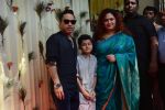 Kailash Kher at The auspicious occasion of Annaprasanna on 22nd March 2018 (45)_5ab49f01906d1.jpg