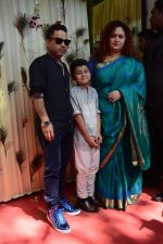 Kailash Kher at The auspicious occasion of Annaprasanna on 22nd March 2018 (46)_5ab49f04c5462.jpg