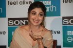 Shilpa Shetty Kundra at Sony BBC Earth, channels 1st anniversary celebration on 25th March 2018 (38)_5abb44a2dce8a.JPG