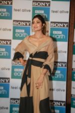 Shilpa Shetty Kundra at Sony BBC Earth, channels 1st anniversary celebration on 25th March 2018 (44)_5abb44af2ee01.JPG