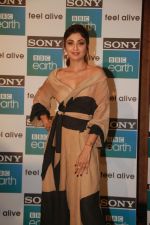 Shilpa Shetty Kundra at Sony BBC Earth, channels 1st anniversary celebration on 25th March 2018 (45)_5abb44b14510e.JPG