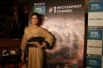Shilpa Shetty Kundra at Sony BBC Earth, channels 1st anniversary celebration on 25th March 2018 (50)_5abb44ba33632.JPG