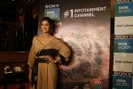Shilpa Shetty Kundra at Sony BBC Earth, channels 1st anniversary celebration on 25th March 2018 (51)_5abb44bc0d784.JPG