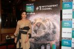 Shilpa Shetty Kundra at Sony BBC Earth, channels 1st anniversary celebration on 25th March 2018 (58)_5abb44c961dff.JPG