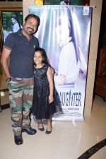 Abhimanyu Chauhan at the Special Screening Of Film Daddy_s Daughter hosted by Director Abhimanyu Chauhan on 29th March 2018 (64)_5abdf61542706.JPG