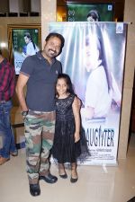 Abhimanyu Chauhan at the Special Screening Of Film Daddy_s Daughter hosted by Director Abhimanyu Chauhan on 29th March 2018 (66)_5abdf61b14dbb.JPG