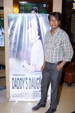 Prashant Narayanan at the Special Screening Of Film Daddy_s Daughter hosted by Director Abhimanyu Chauhan on 29th March 2018 (36)_5abdf78a18f59.JPG