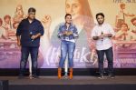 Rani Mukerji, Siddharth P. Malhotra, Maneesh Sharma at the Success Party Of Film Hichki on 29th March 2018 (103)_5abde32e8e0d6.JPG