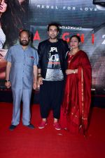 at the Special Screening Of Film Baaghi 2 on 29th March 2018 (37)_5abdf66397716.JPG
