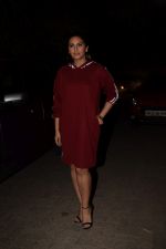 Huma Qureshi at the Screening Of Movie Black Mail At Sunny Super Sound on 6th April 2018 (39)_5ac9a32da1a3c.JPG