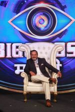 Mahesh Manjrekar at the Launch of Bigg Boss marathi at Trident bkc in mumbai on 6th April 2018 (14)_5ac9a801dab04.jpg