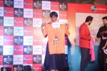 Mandira Bedi at the Launch Of Cinema Premiere League By Zee Cinema on 6th April 2018 (26)_5ac994d46bf07.JPG