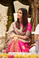 Aishwarya Rai Bachchan Honoured With The Woman Of Substance Title By The Bunt Community on 8th April 2018 (3)_5acb155eb8759.jpg