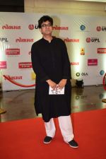 Parsoon Joshi at Lokmat Maharashtrian of The Year Awards 2018 in NSCI worli , mumbai on 10th April 2018 (26)_5acdb2e9df1fc.jpg