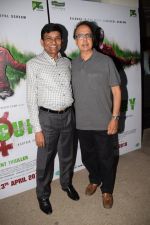 Anant Mahadevan at the Special Screening Of Film Mercury on 12th April 2018 (28)_5ad05b4a6c2ff.jpg