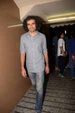 Imtiaz ALi at the Screening of October in pvr juhu on 12th April 2018 (6)_5ad0549cf1fd1.jpg