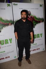 Mithoon at the Special Screening Of Film Mercury on 12th April 2018 (24)_5ad05b6d21cf2.jpg