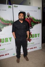 Mithoon at the Special Screening Of Film Mercury on 12th April 2018 (25)_5ad05b6f29b92.jpg